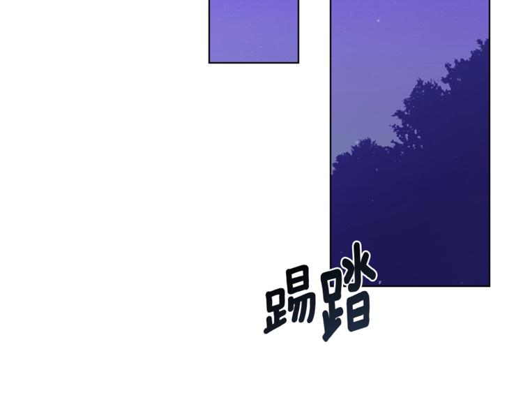 第26话 坠入爱河104