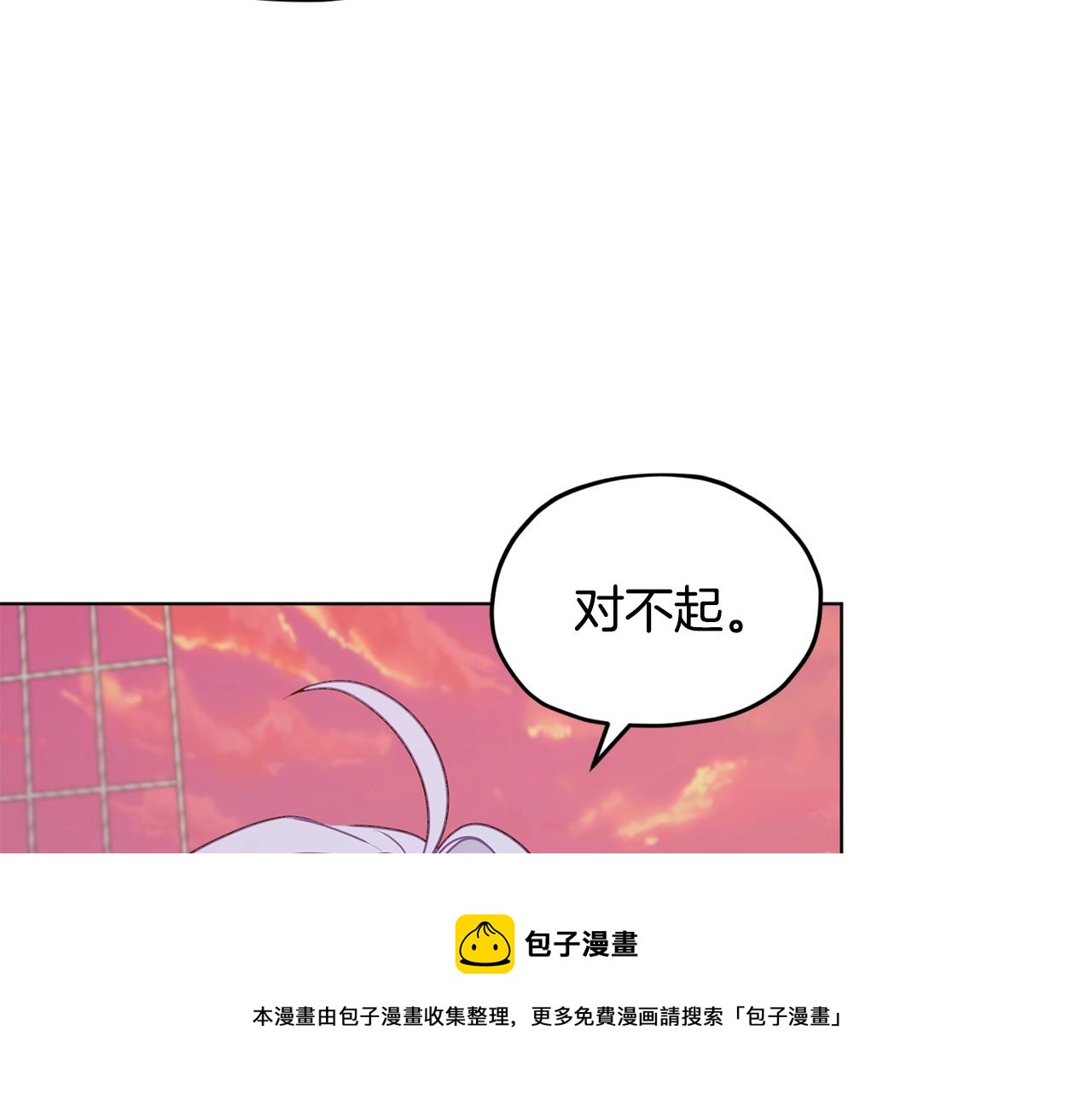 第60话 修炼136