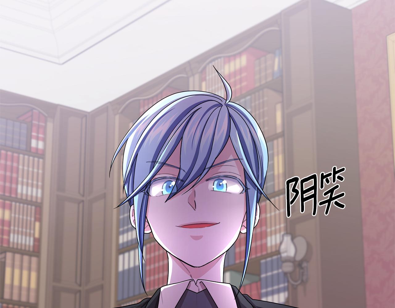 第15话 尊贵的客人175