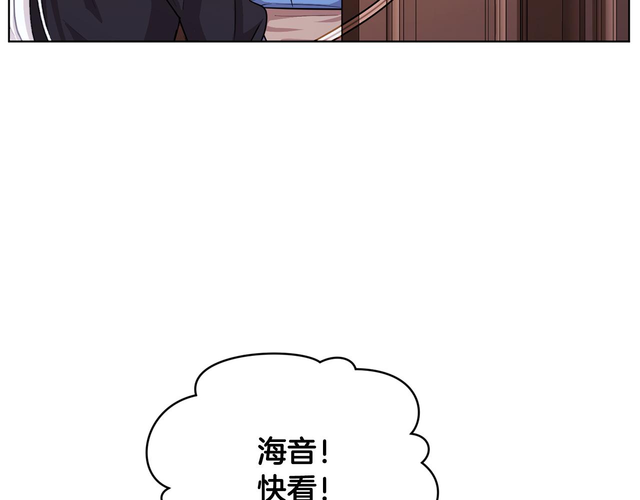 第62话 出发126