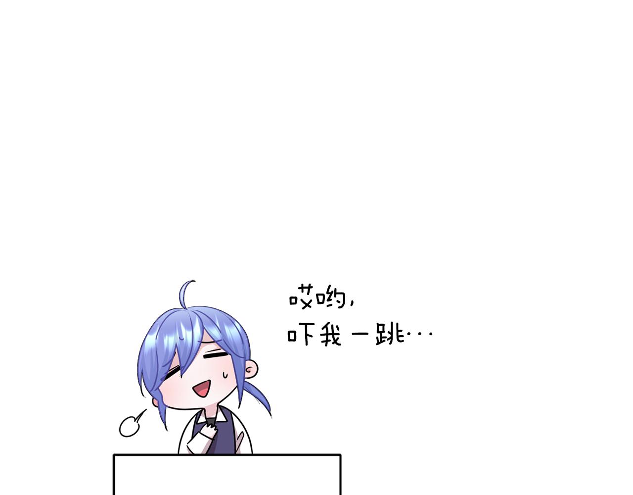 第57话 唯一的存在81