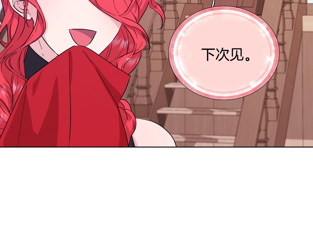 第60话 修炼33