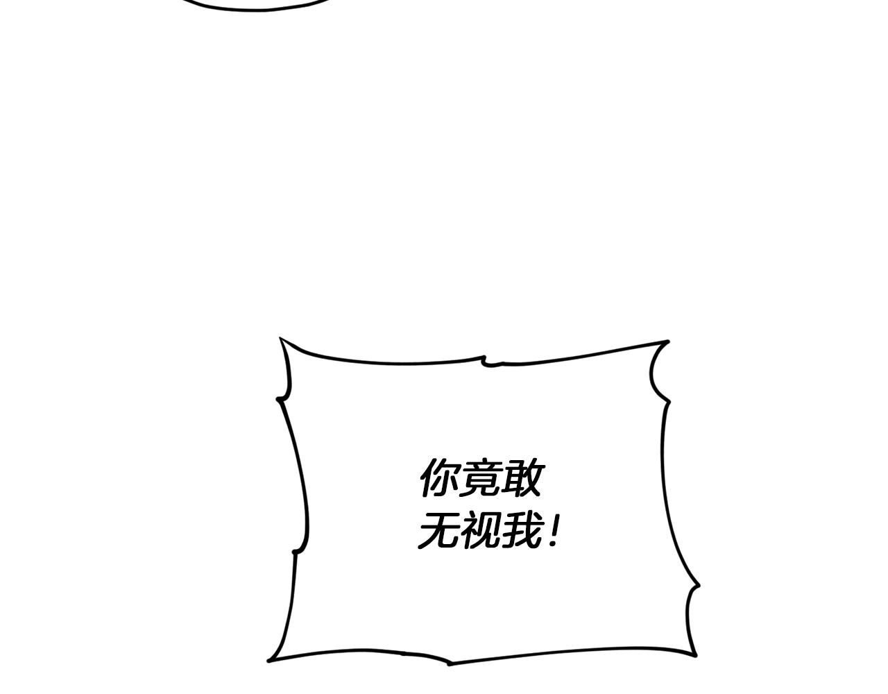 第69话 乔装打扮144