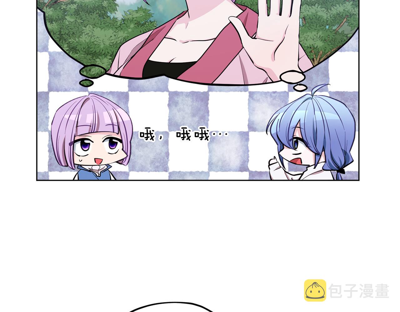 第90话 不想放弃135