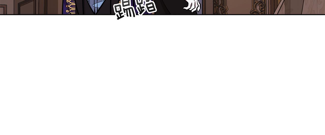 第88话 一网打尽122
