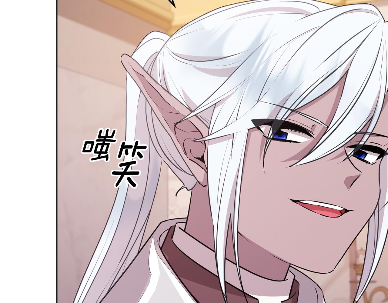 第71话 大展身手53