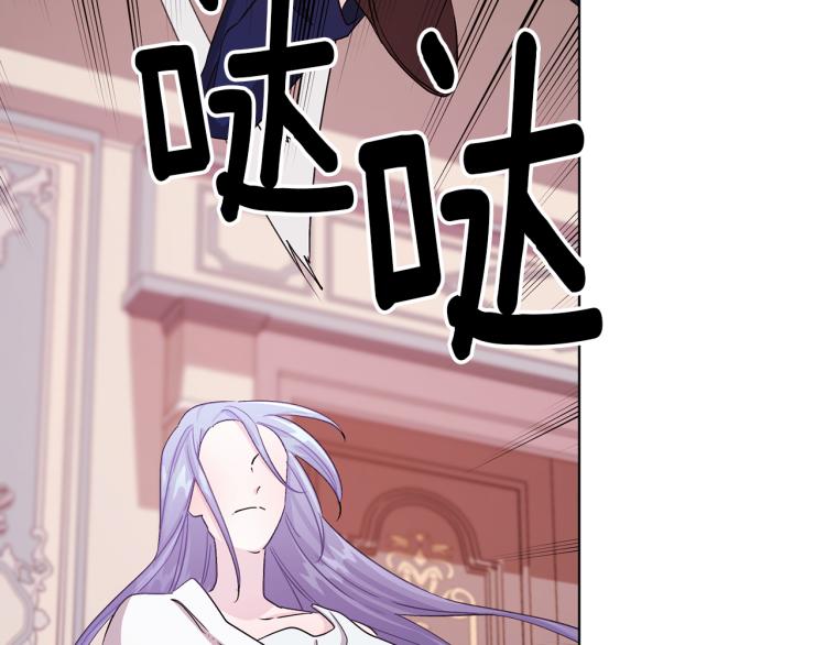 第35话 安静的去死吧132