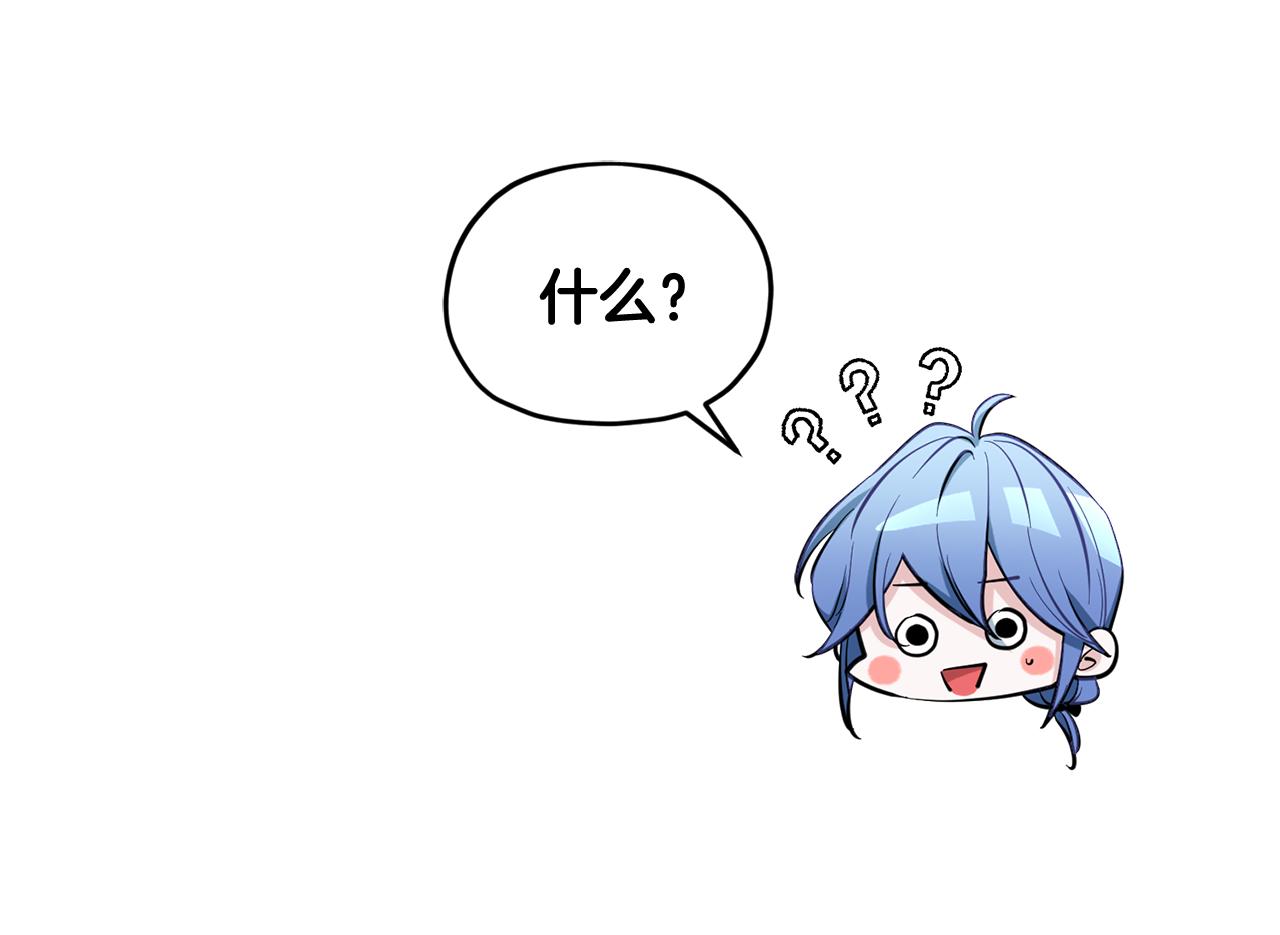 第95话 入宫觐见190