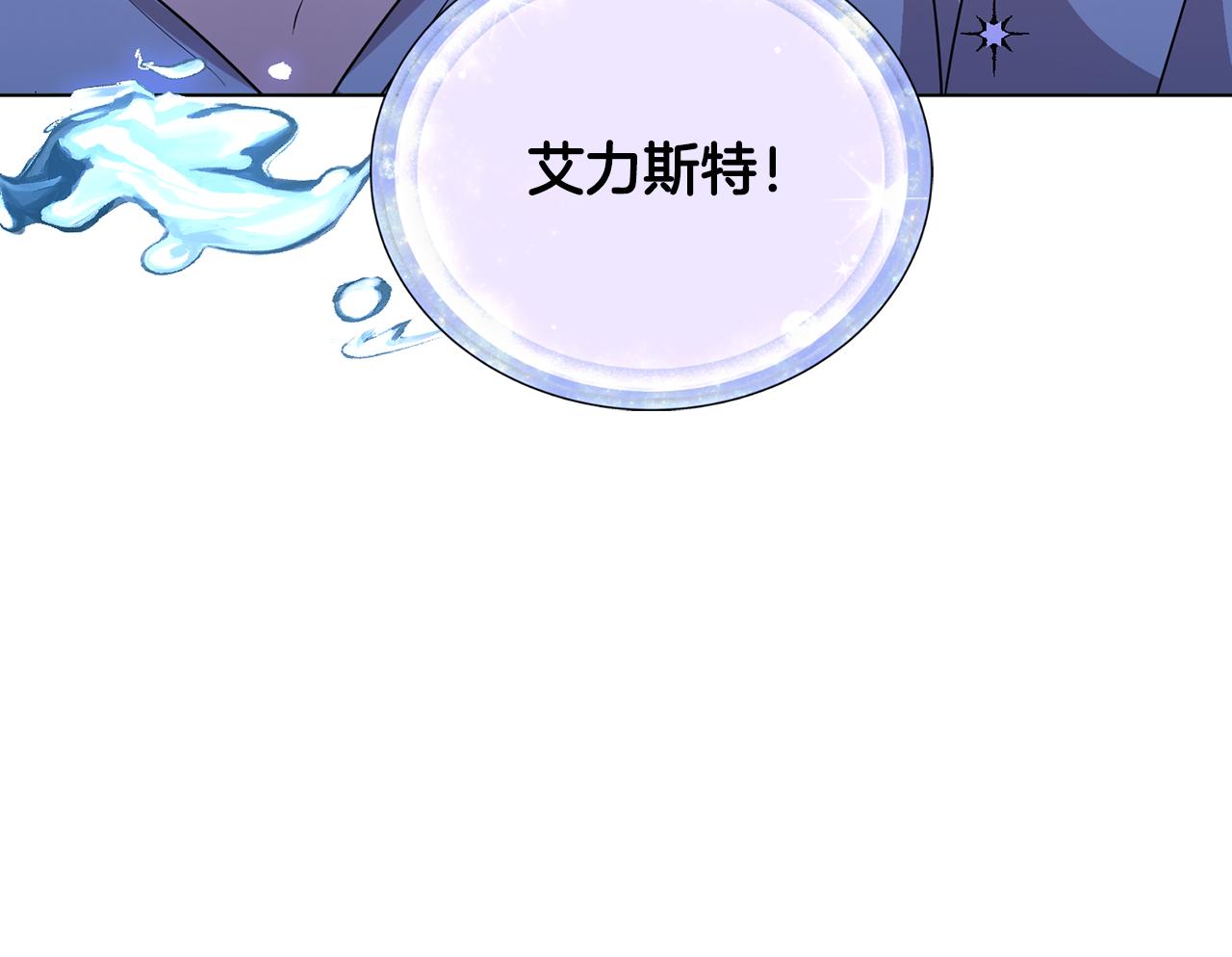 第74话 一切都值得128