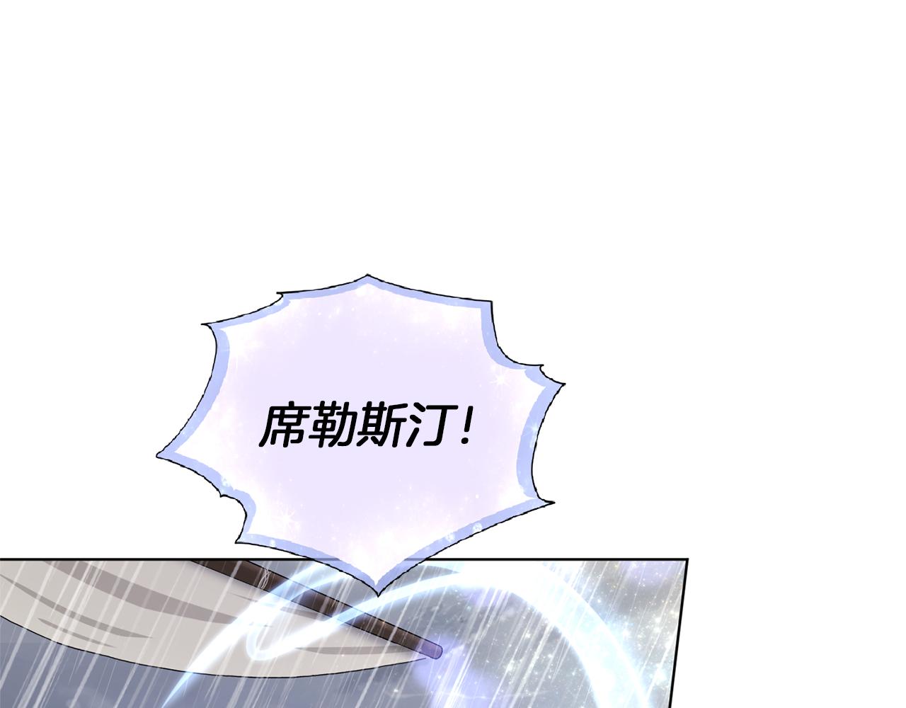 第48话 拼死决斗114