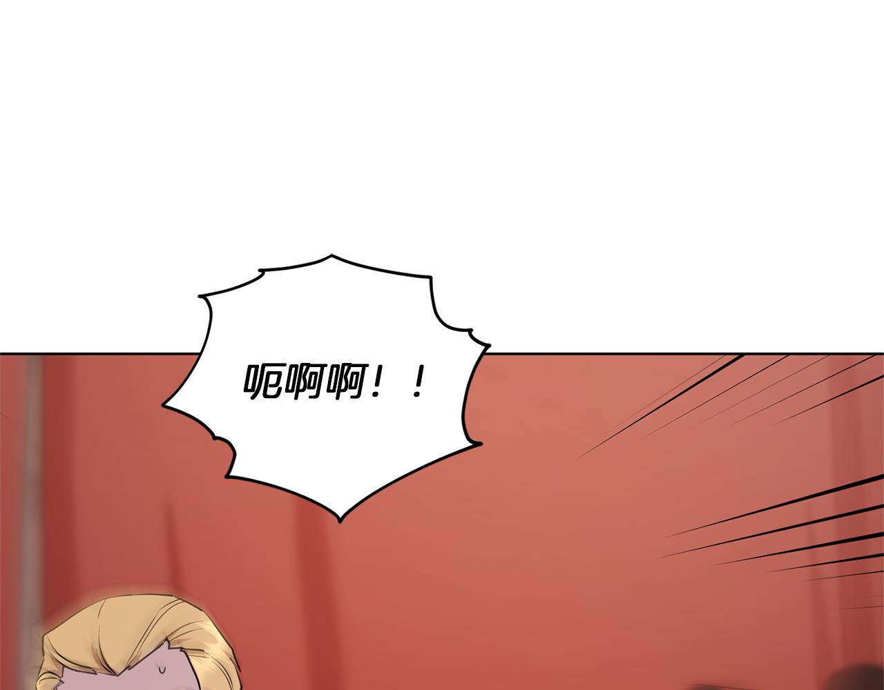 第71话 大展身手88