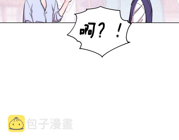 第40话 蓝精灵的感谢39