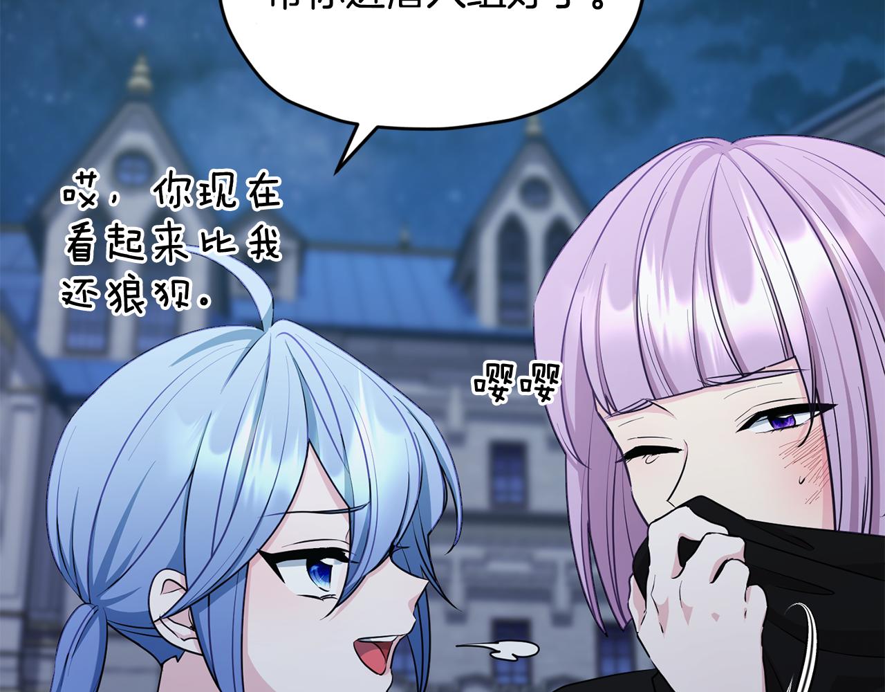 第74话 一切都值得44