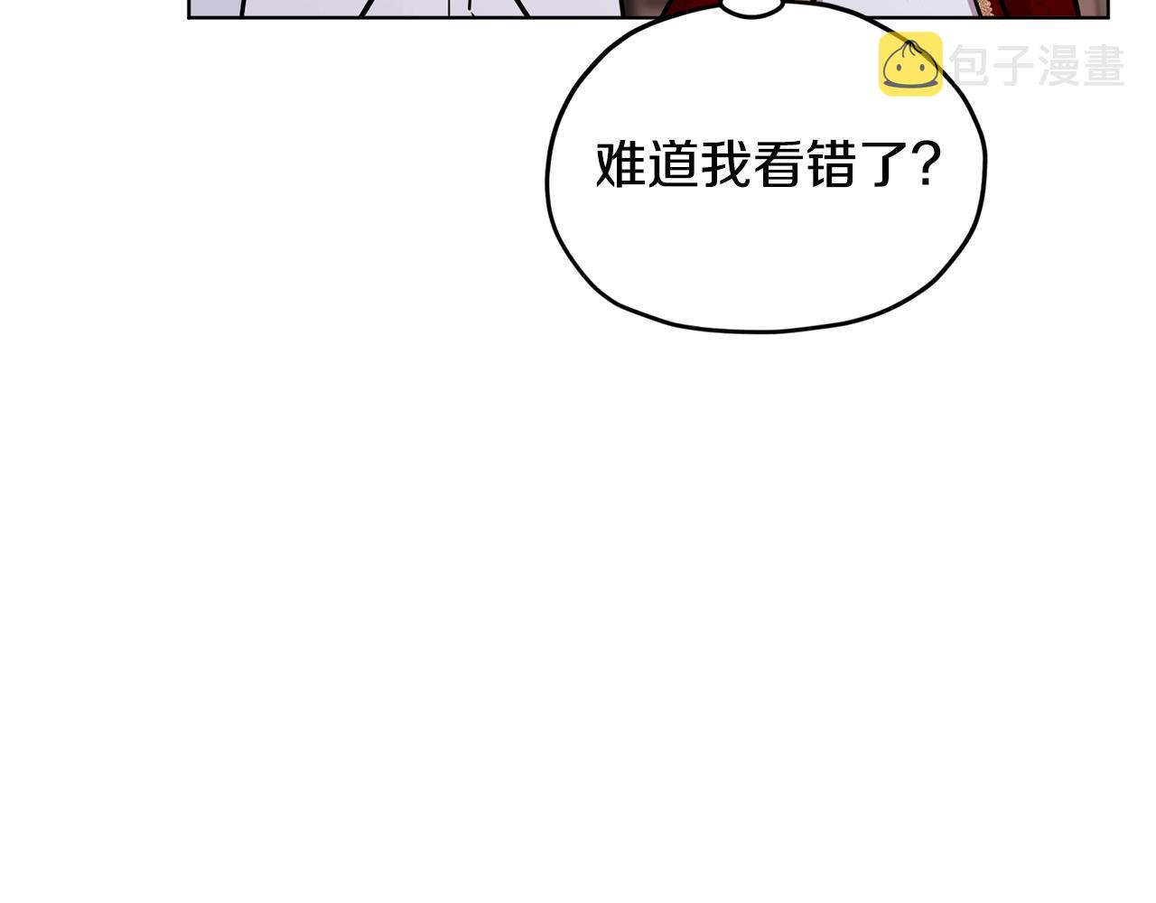第103话 情况不妙54