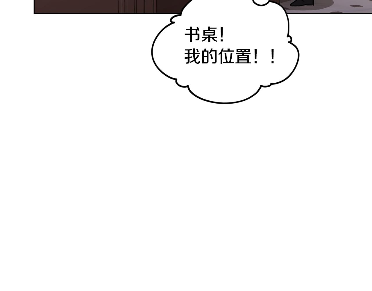 第101话 不错的注意60