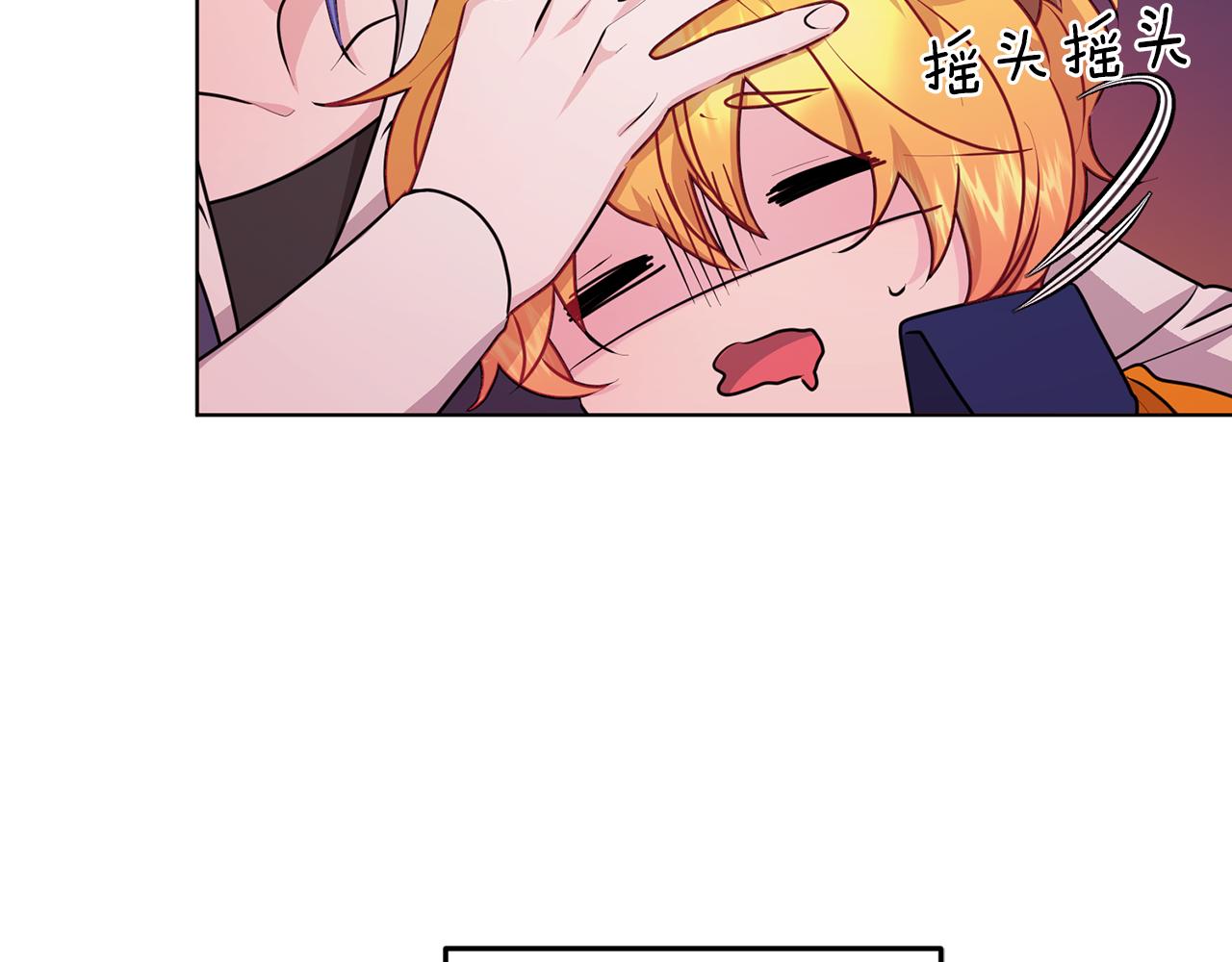 第63话 晕飞10