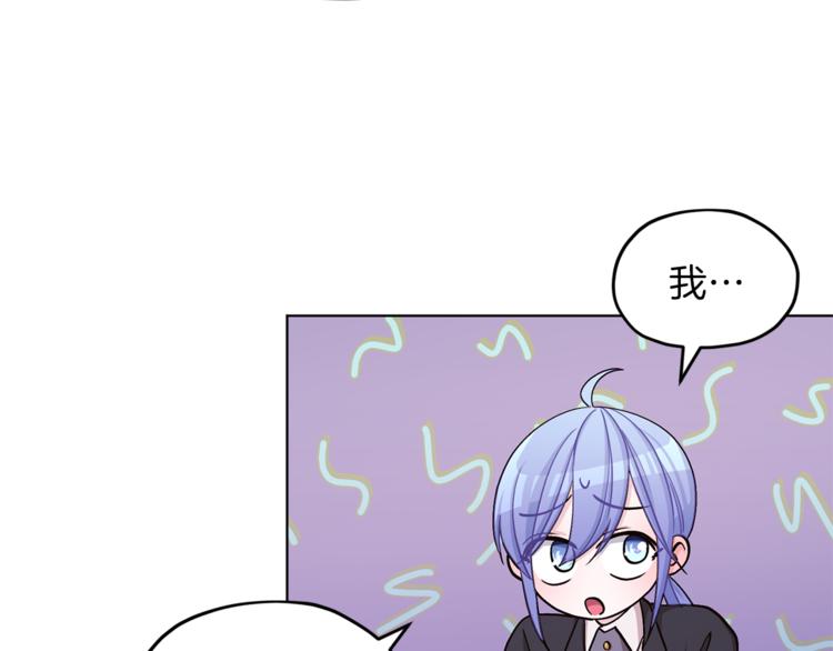 第23话 参加派对57