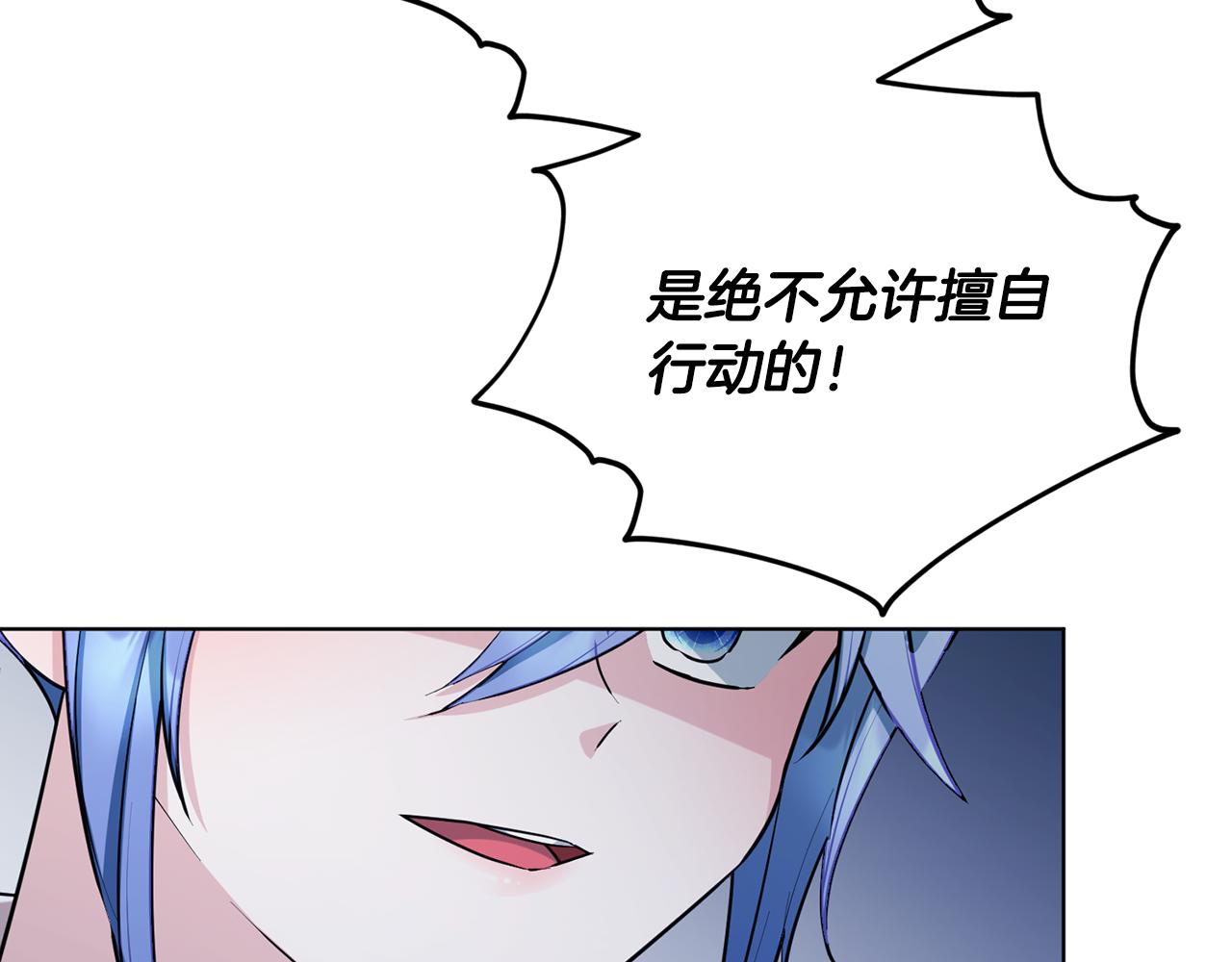 第74话 一切都值得58