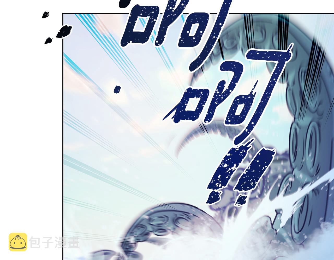 第50话 解救人鱼157