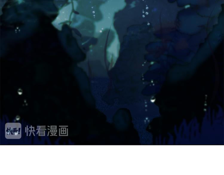 第4话 感受魔法100