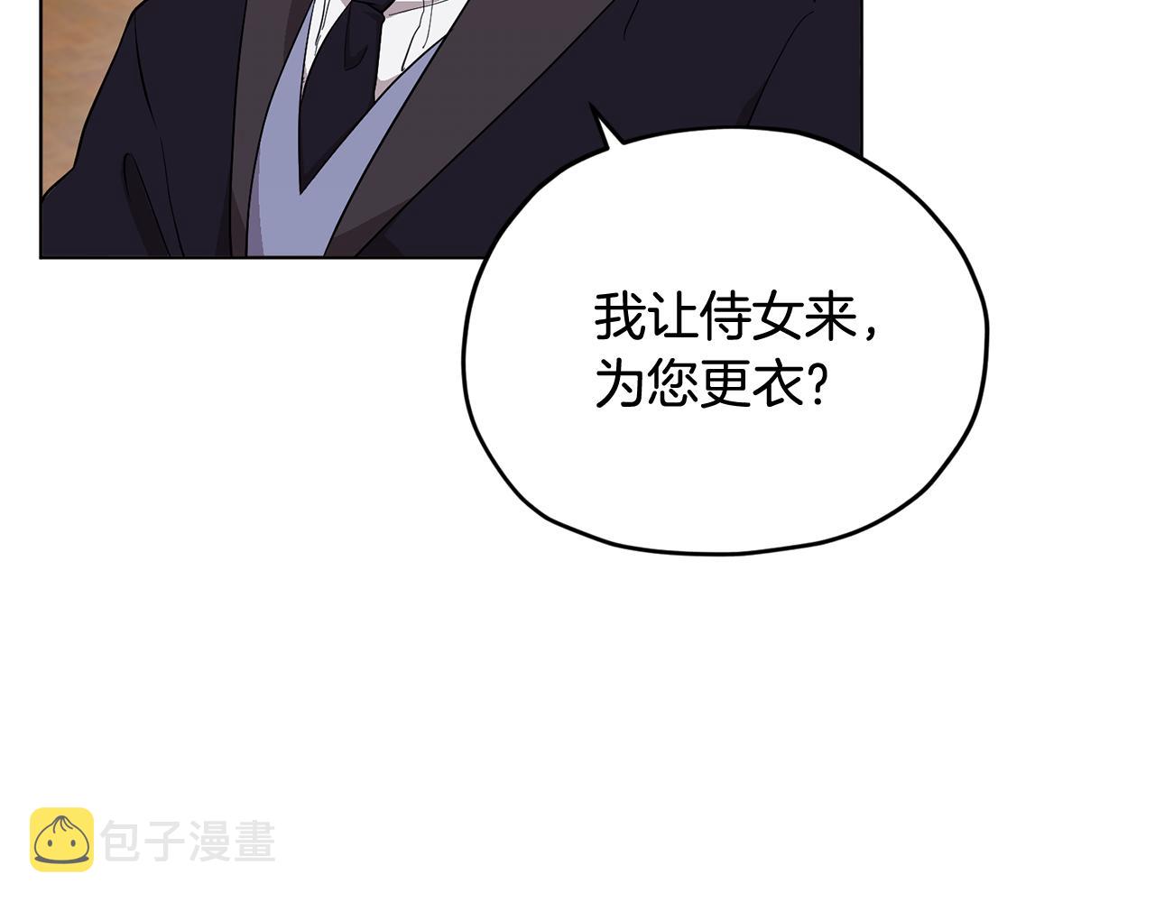 第85话 重逢83
