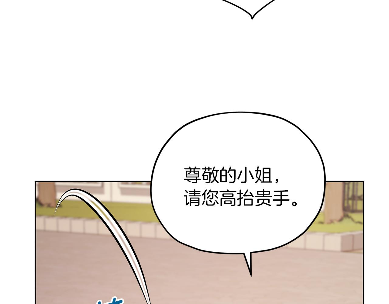 第69话 乔装打扮164