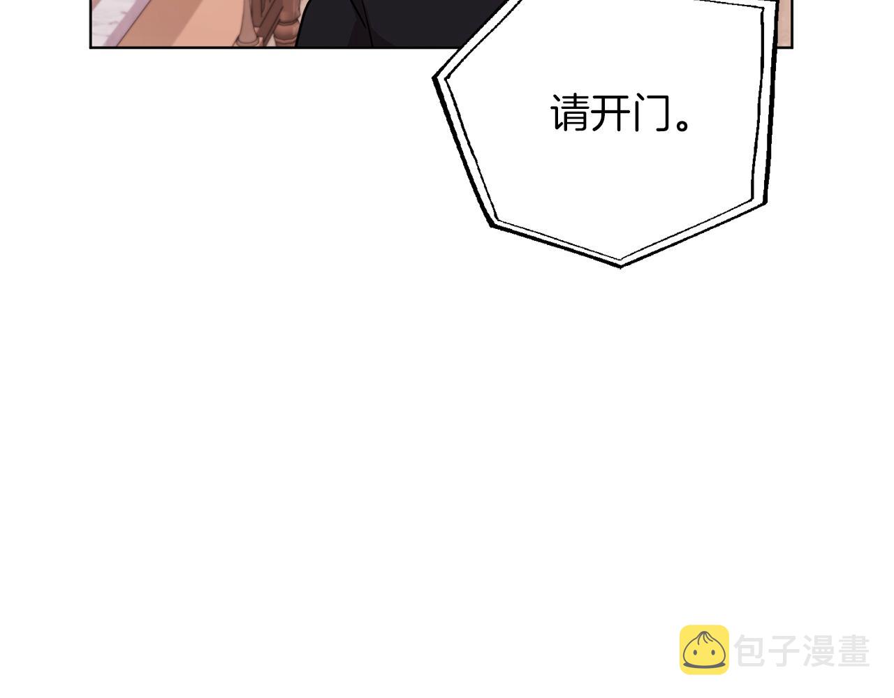 第65话 不爽152