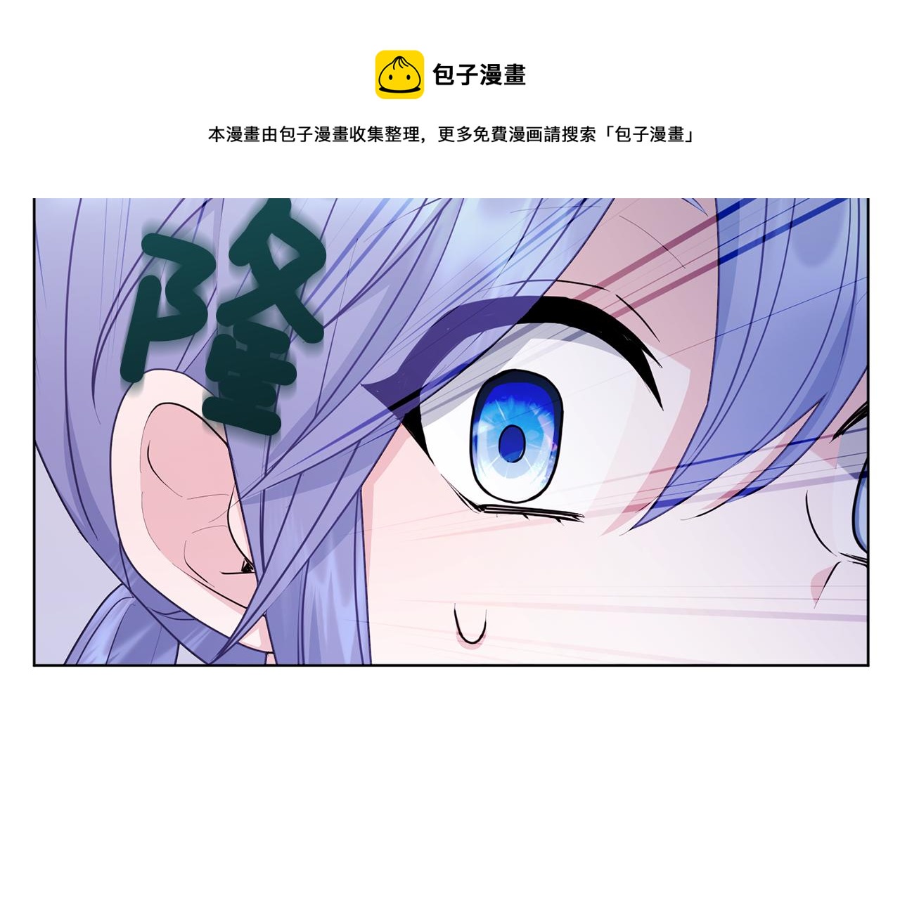第64话 被无视176