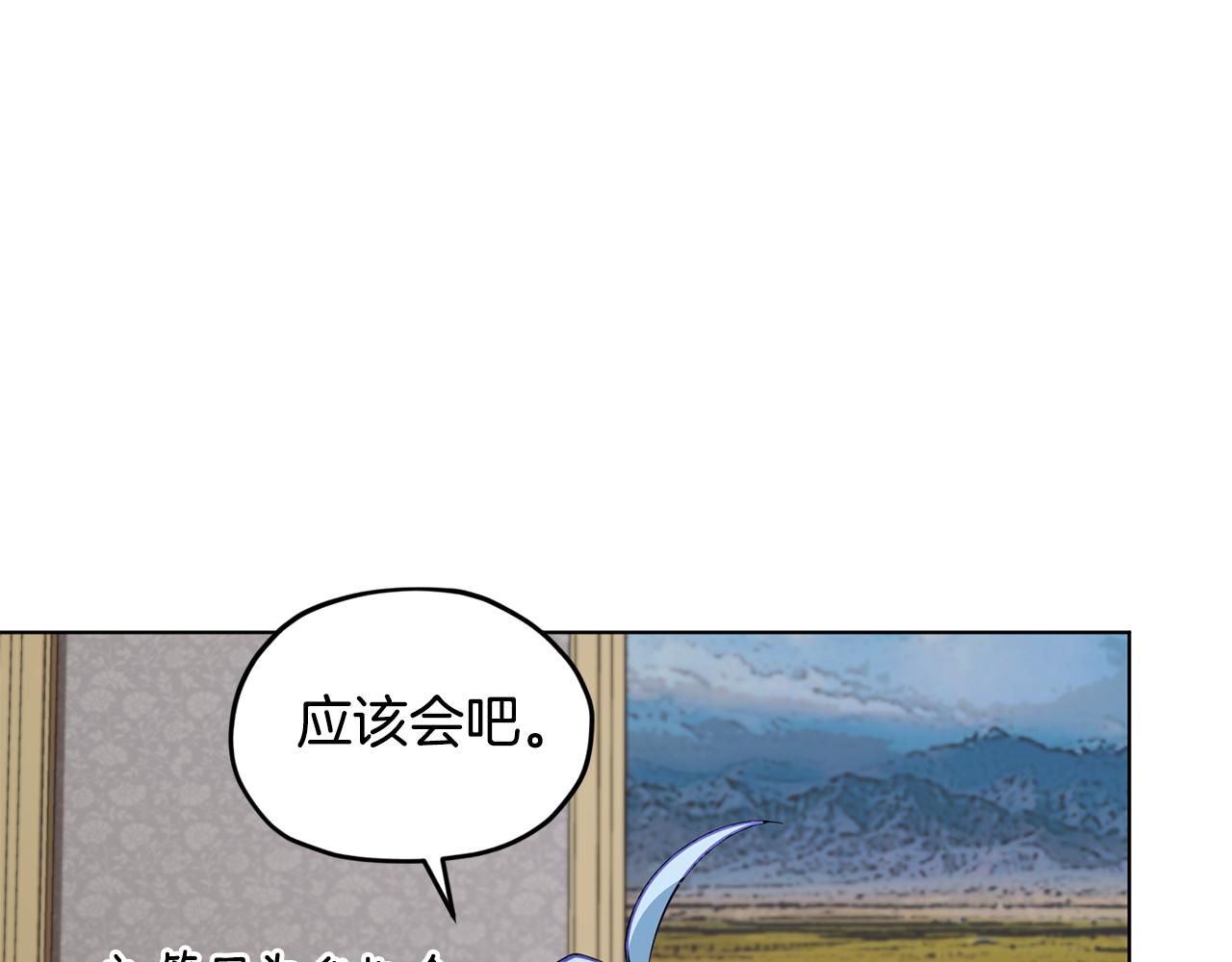 第101话 不错的注意160