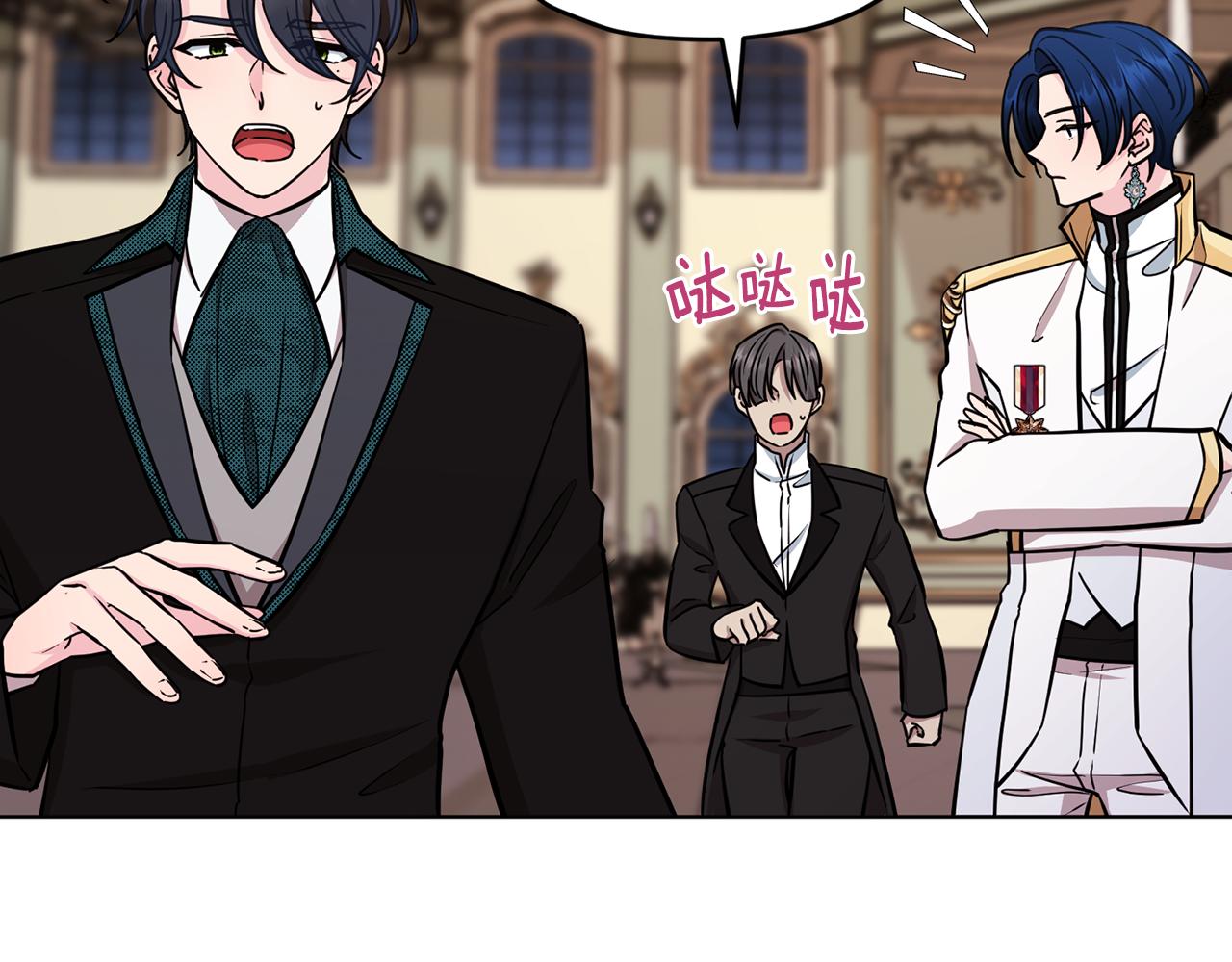 第103话 情况不妙114
