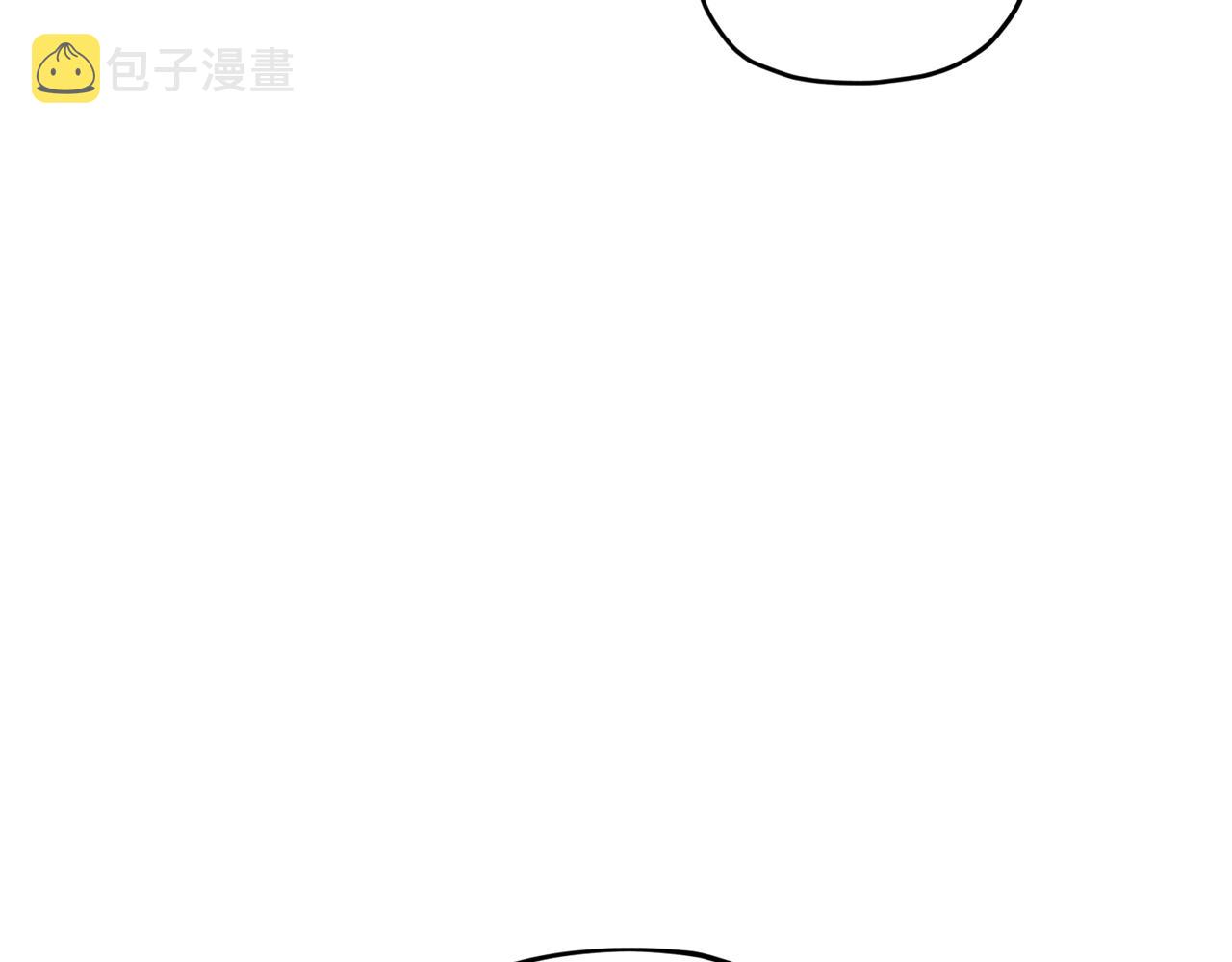 第46话 检验实力96