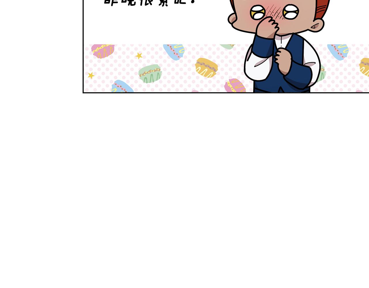 第107话 进水里休息好舒服55
