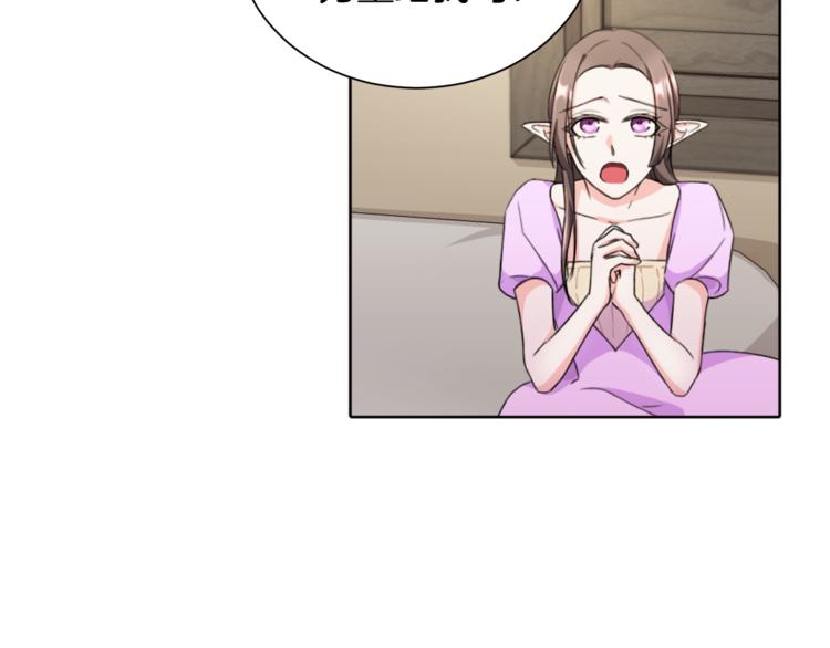 第0话 诞生42