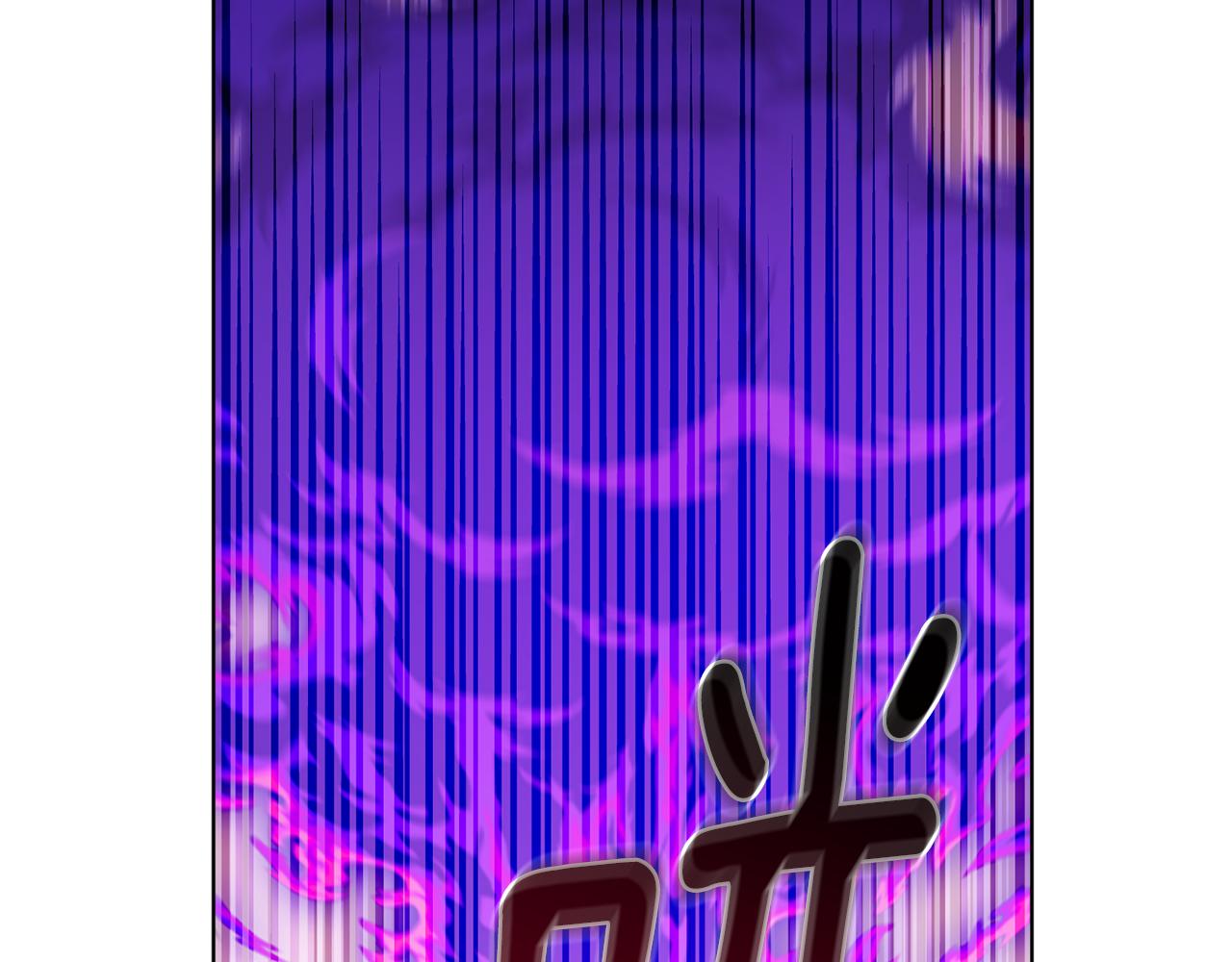第83话 主人公是我33