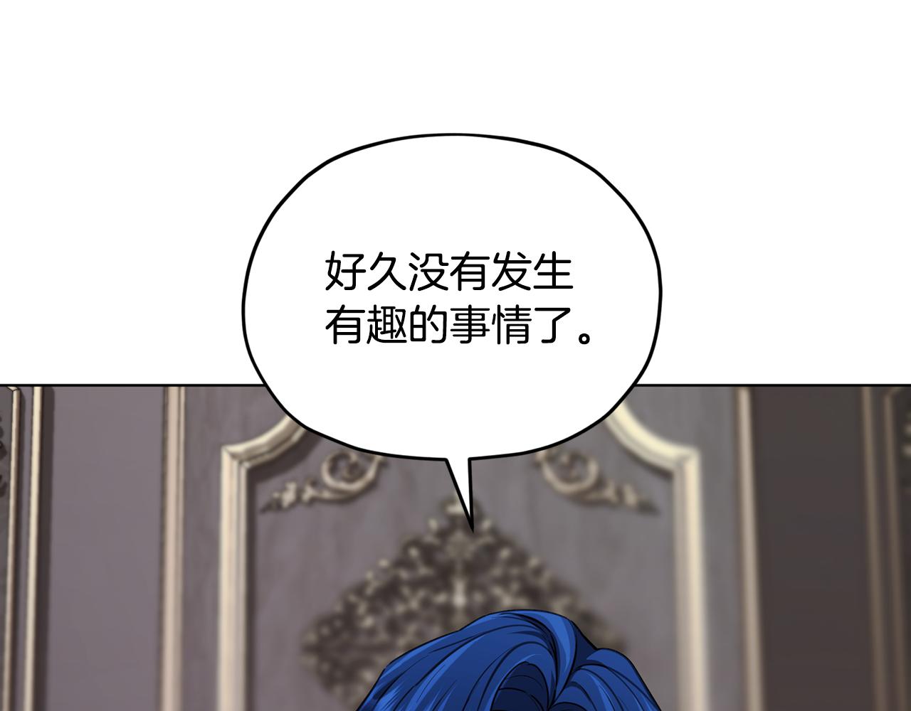 第103话 情况不妙188