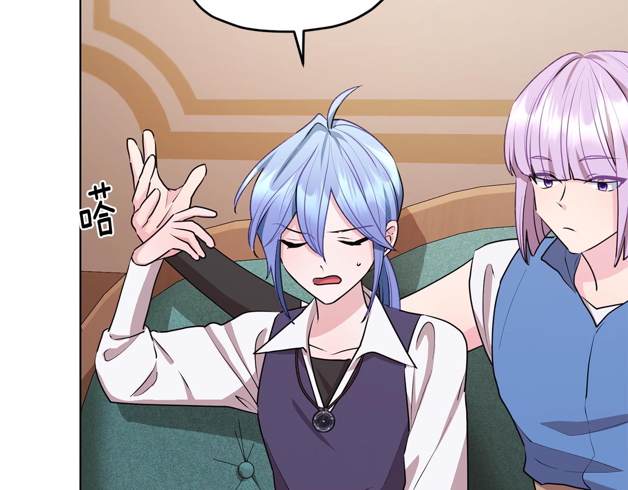 第75话 接受新任务73