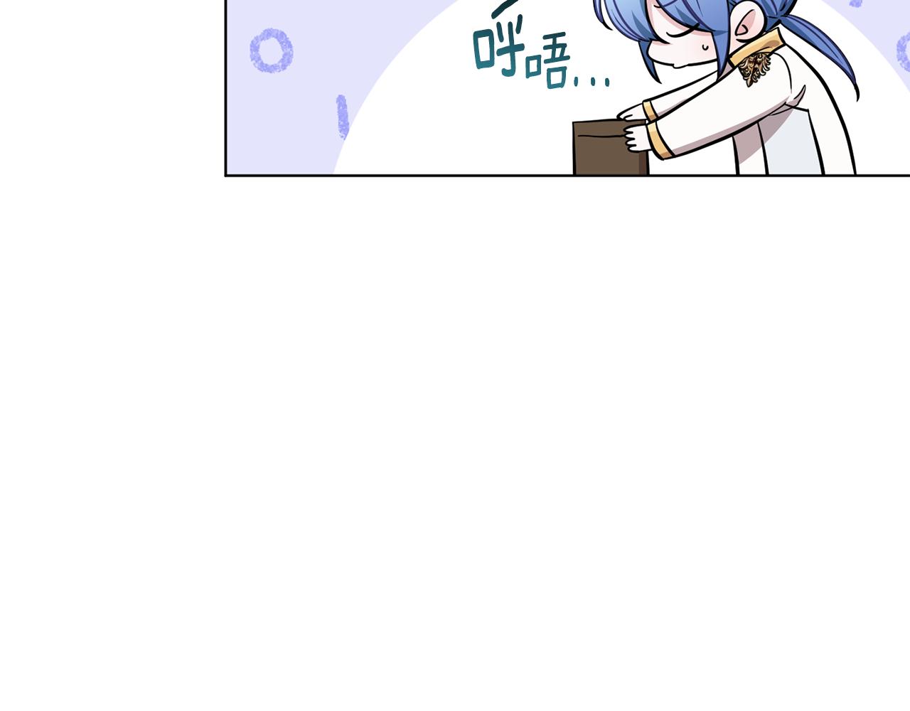 第108话 突然晕倒199