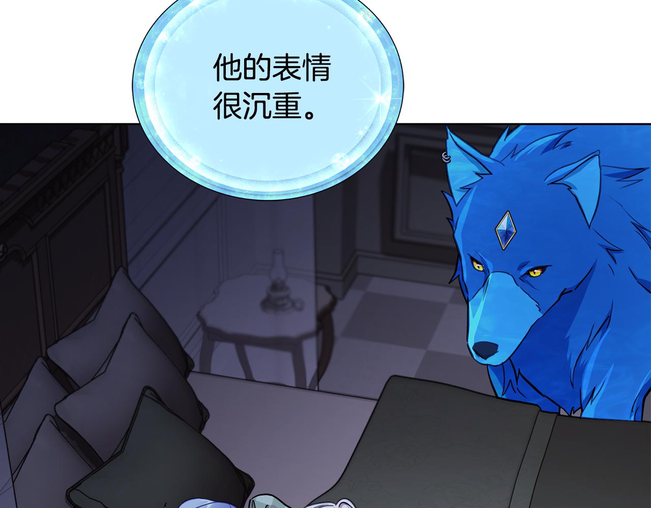 第106话 杜比的故乡198