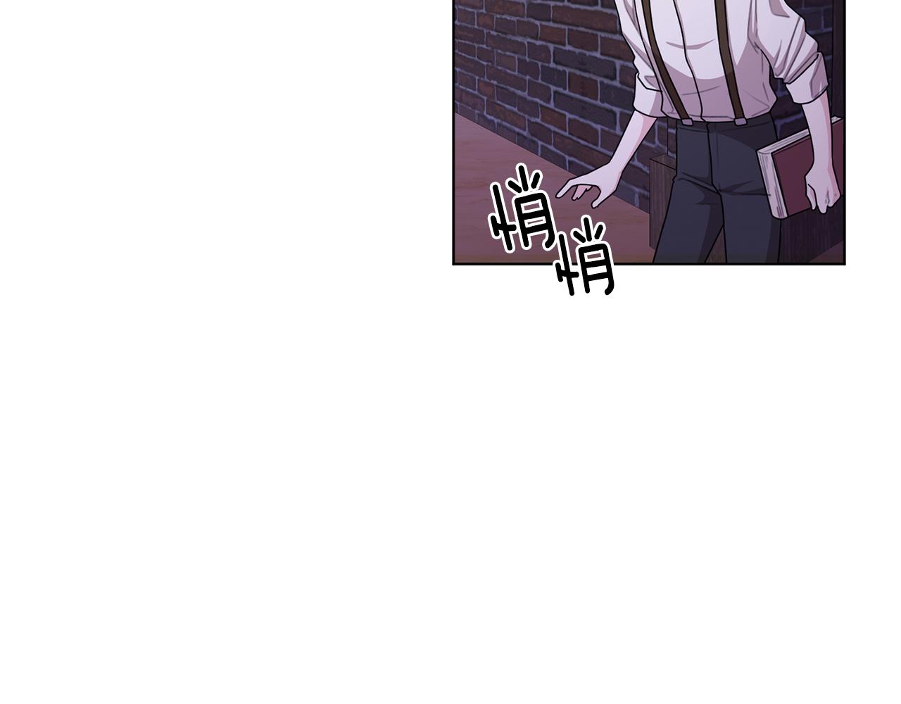 第16话 初吻丢失41