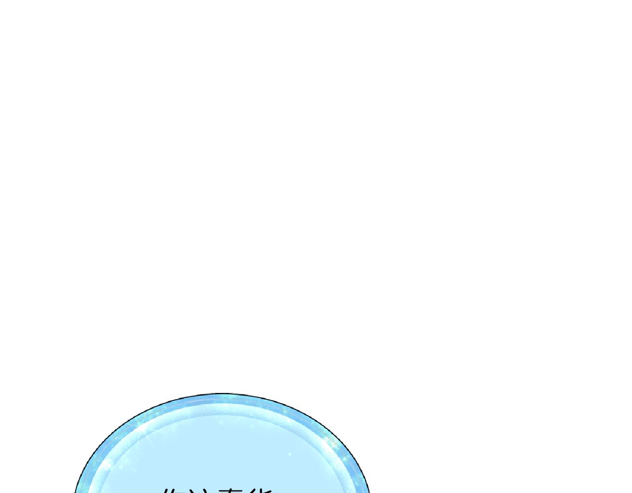 第47话 精灵王之战165