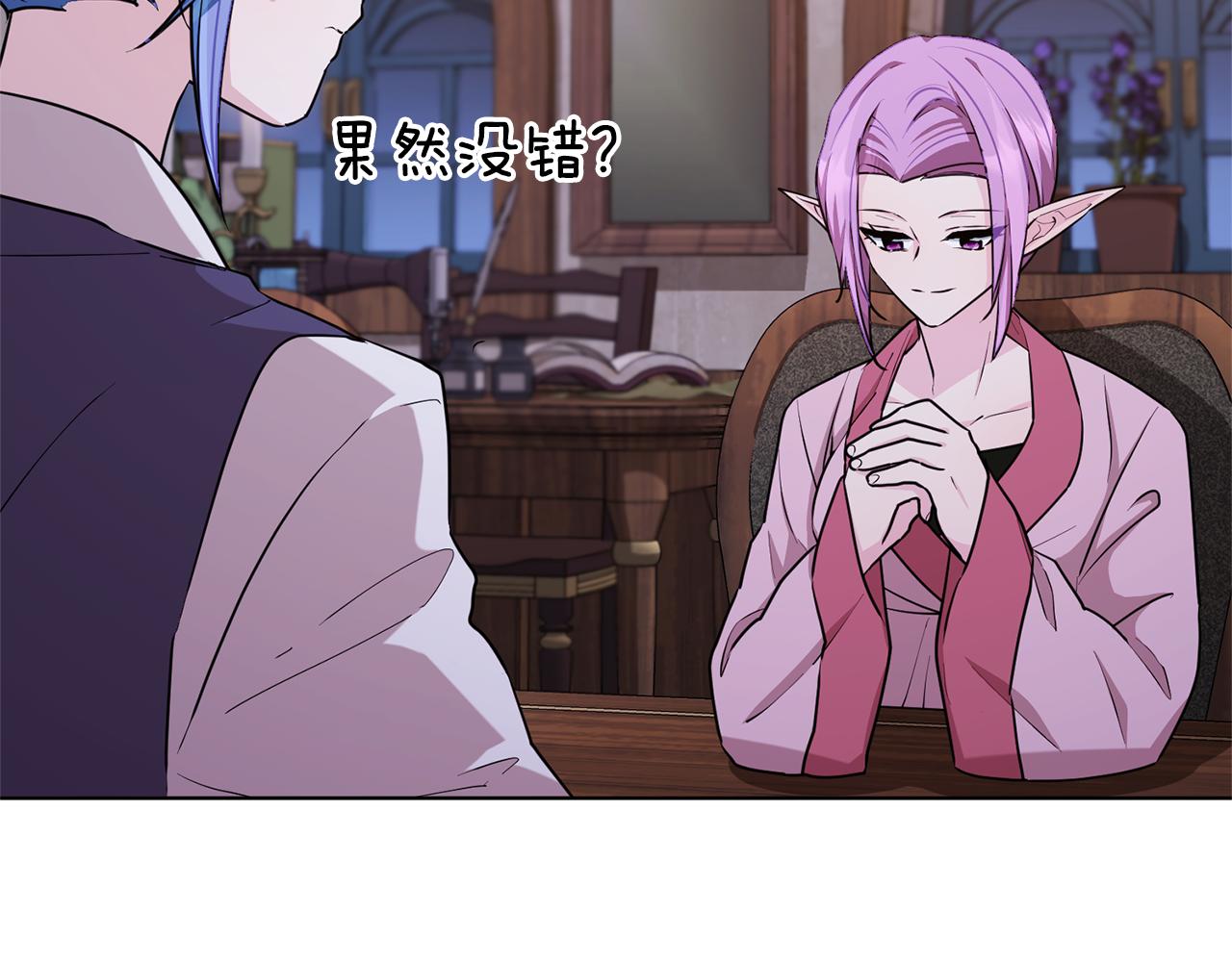 第78话 与外婆畅谈42