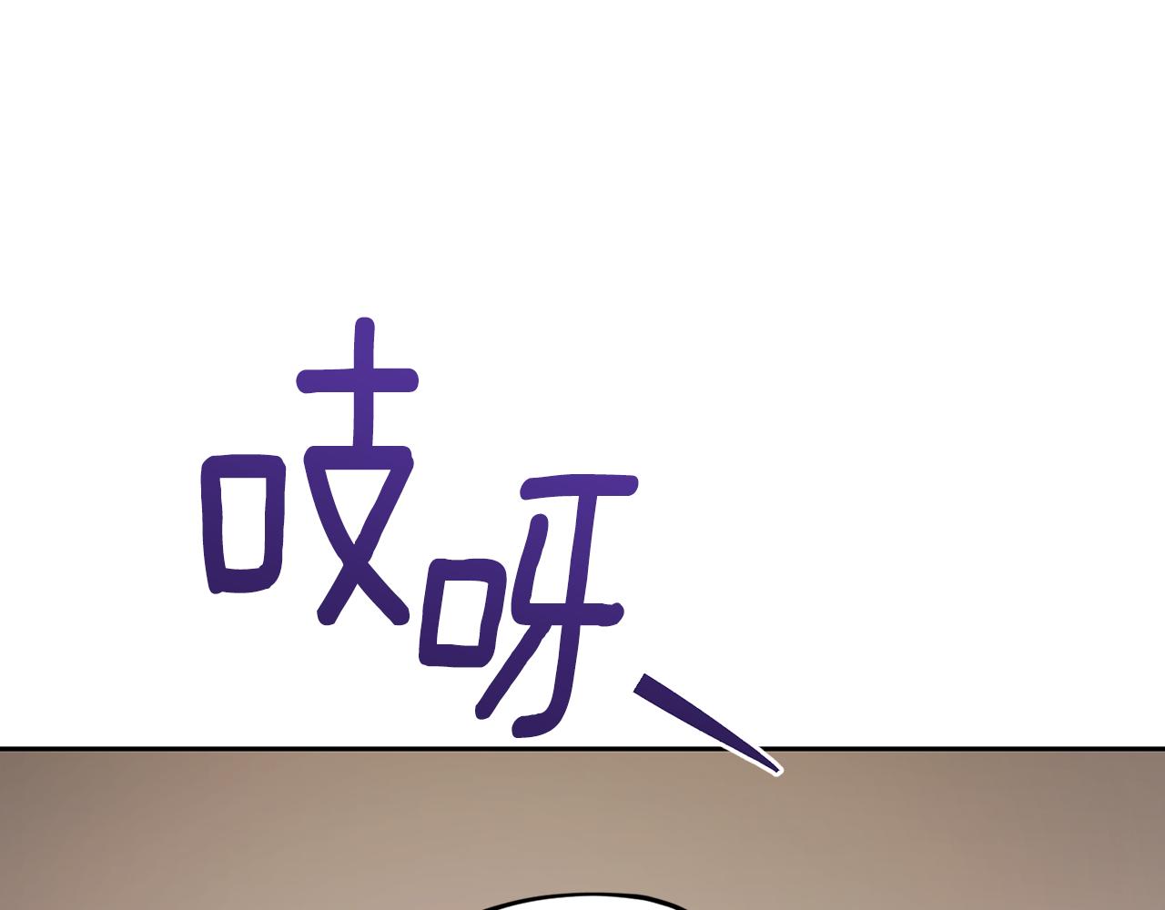 第117话 捕鱼备用55