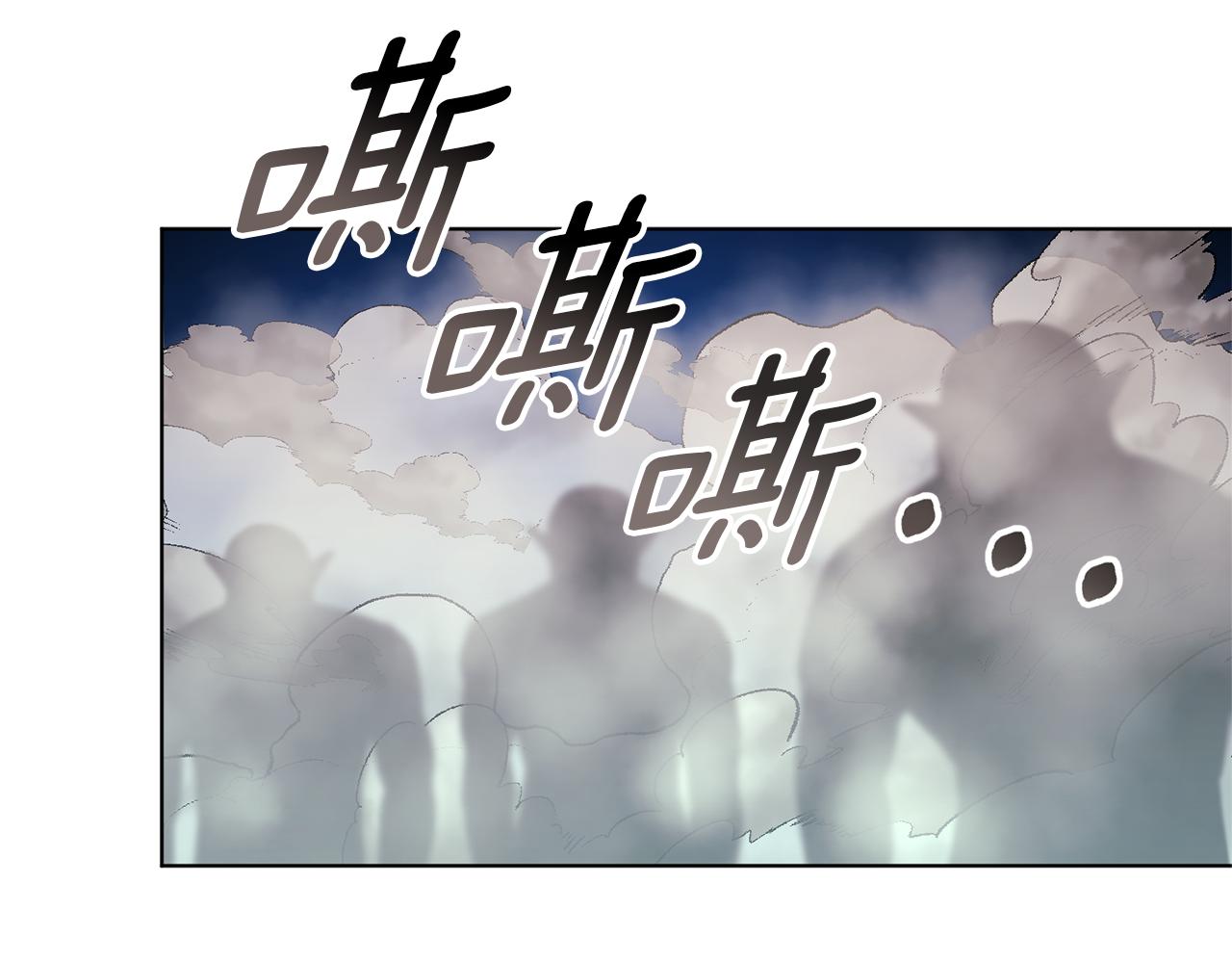 第46话 检验实力15