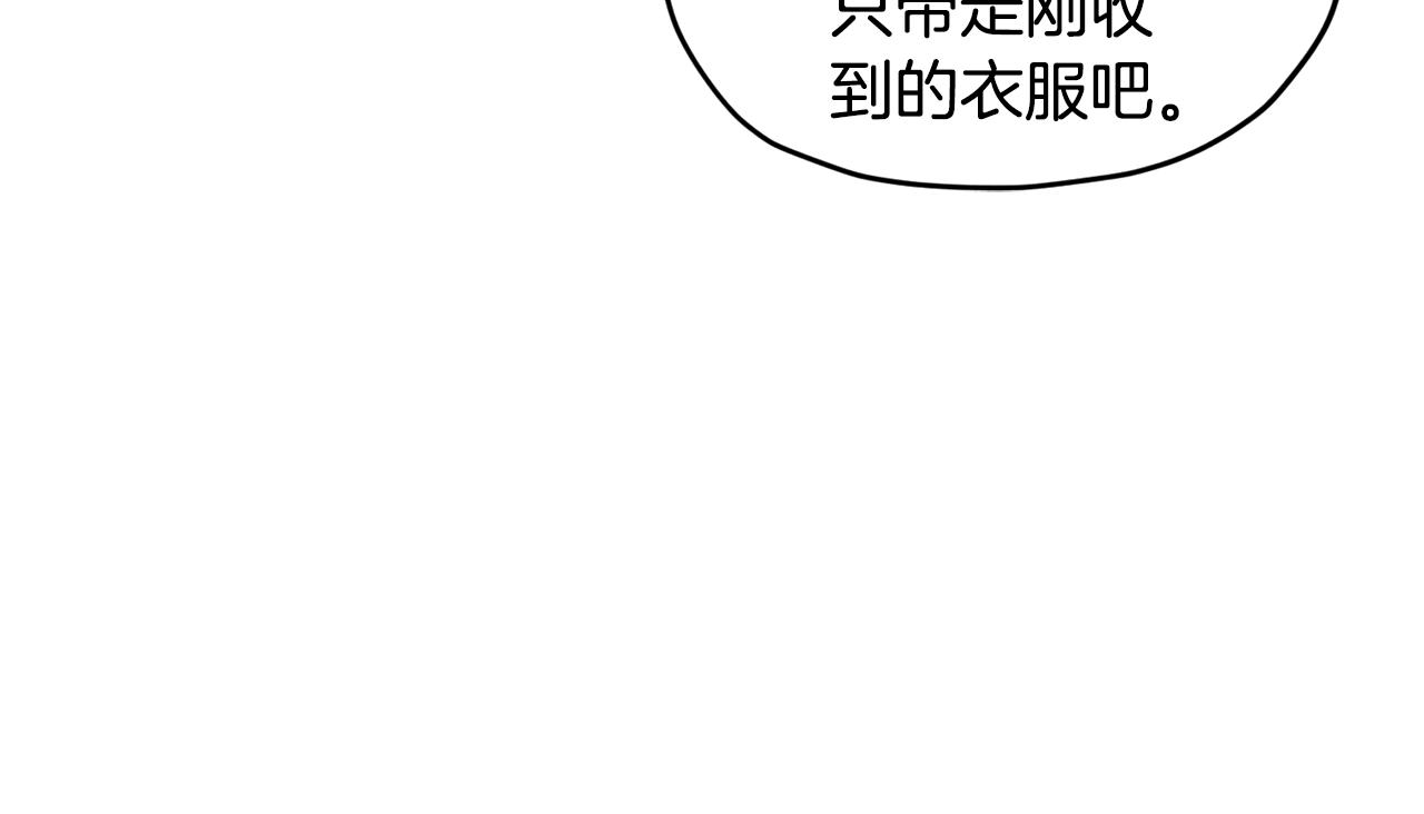 第115话 下海游泳惨遭怪兽97