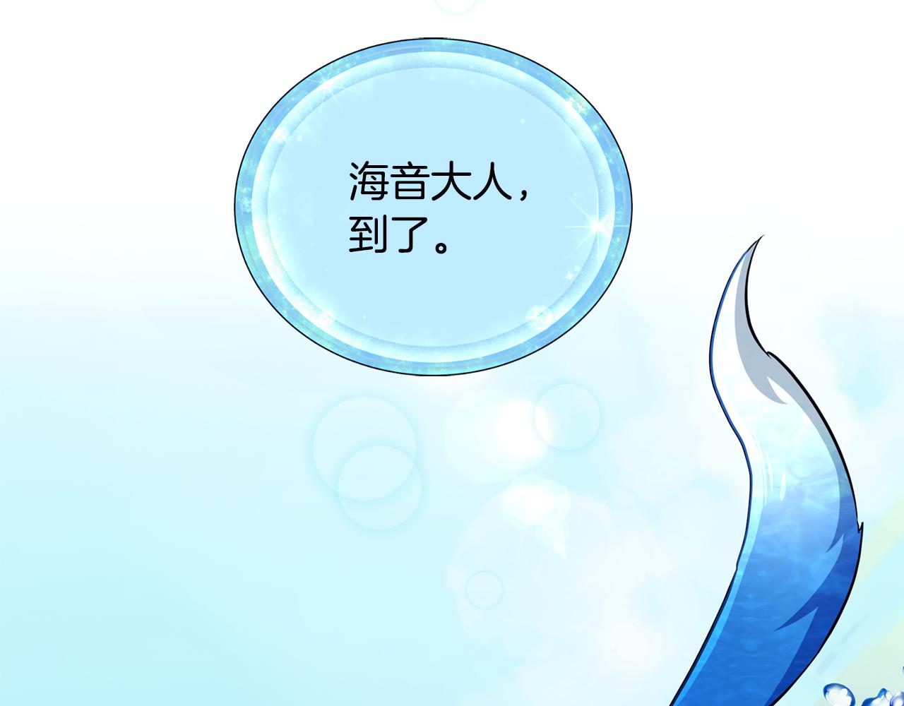 第108话 突然晕倒54