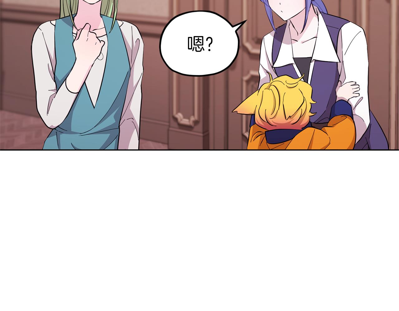 第45话 出航前117