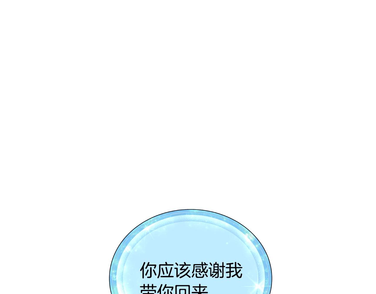 第59话 学习控制69