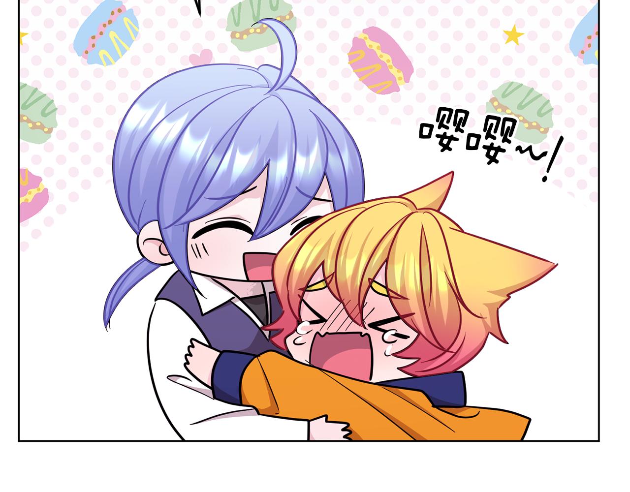 第58话 莫名的伤心16