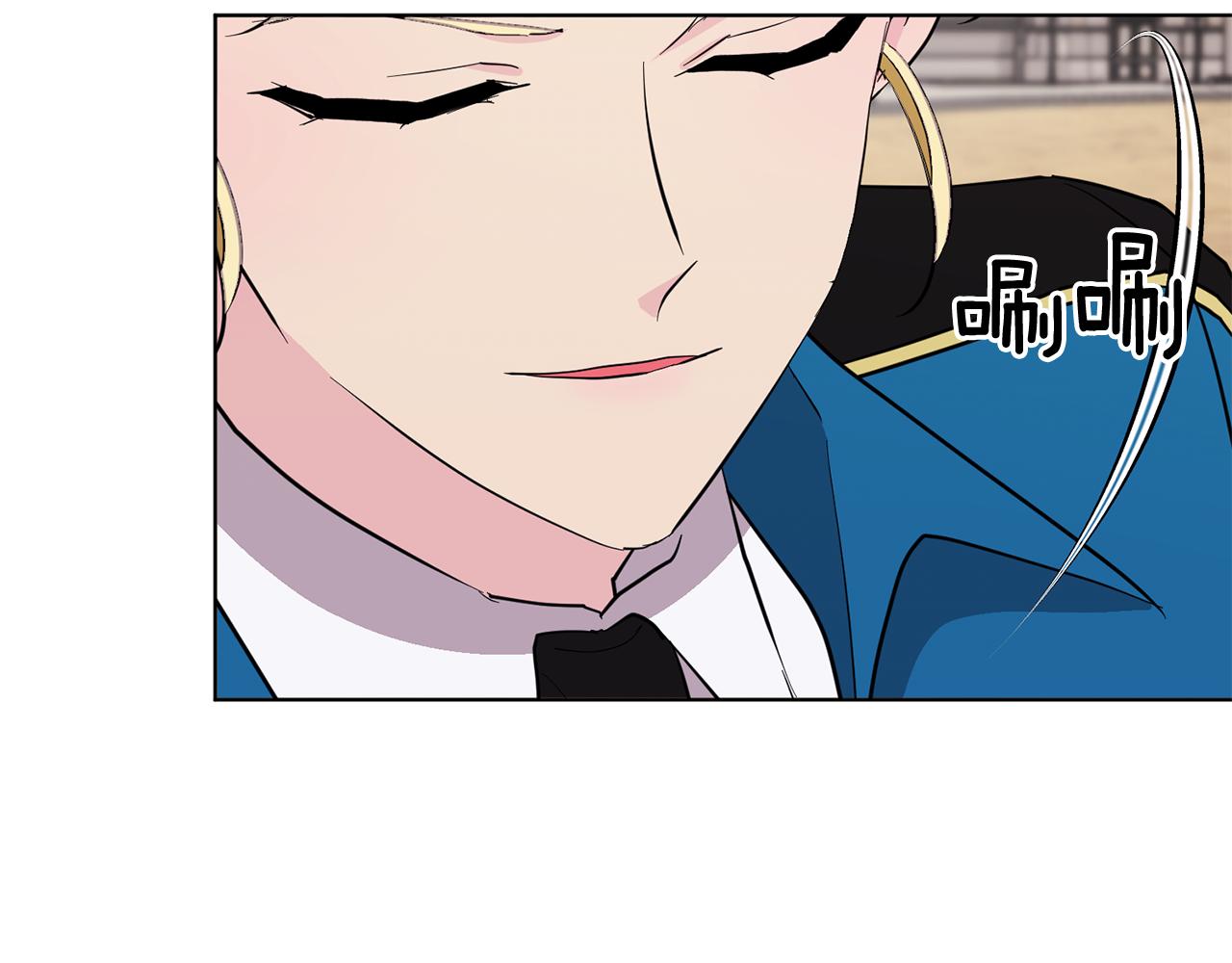 第92话 打消念头91