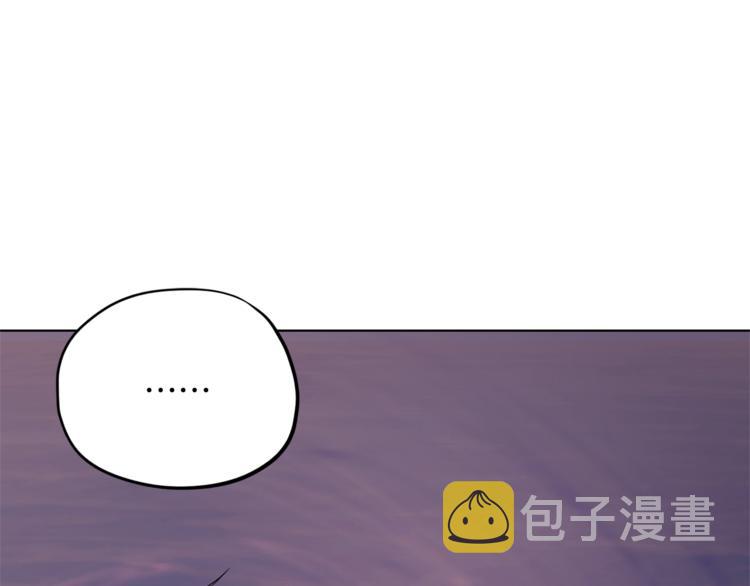 第6话 特别训练180